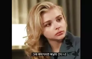 XXX Farbror förlorade, de långa sexfilmer som brudgummen vid 69 års ålder